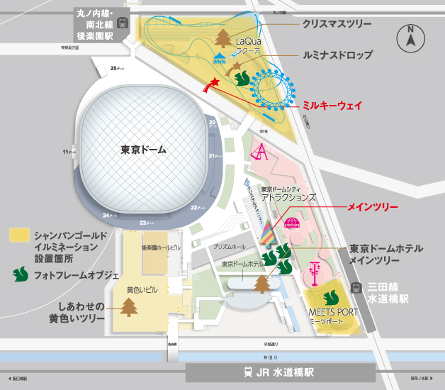 東京ドームシティイルミネーションマップ